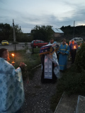 IMG_20210827_192647