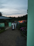 IMG_20210827_192850