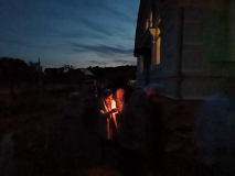 IMG_20220827_194712