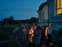IMG_20220827_194746