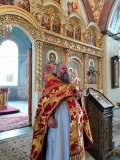 rpt