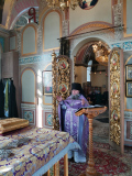 В Алтаре
