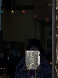 Малый вход
