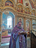 Чтение Евангелия