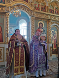 Великий Вход