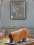 IMG_20201129_091844