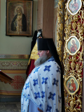 IMG_20200705_084530