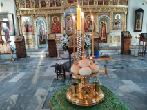 IMG_20230408_174544