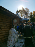 IMG_20211008_103023