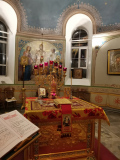 В Алтаре