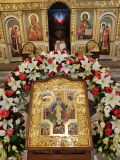 Светлое Христово Воскресение. ПАСХА